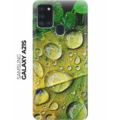 RE: PA Накладка Transparent для Samsung Galaxy A21s с принтом После дождя re pa накладка transparent для samsung galaxy a21s с принтом после дождя