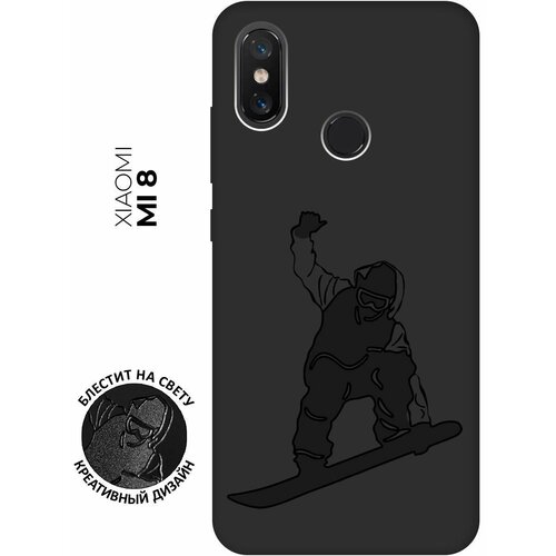 Матовый чехол Snowboarding для Xiaomi Mi 8 / Сяоми Ми 8 с эффектом блика черный