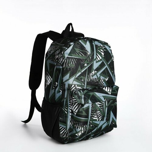 Рюкзак школьный из текстиля на молнии, 3 кармана, зелeный