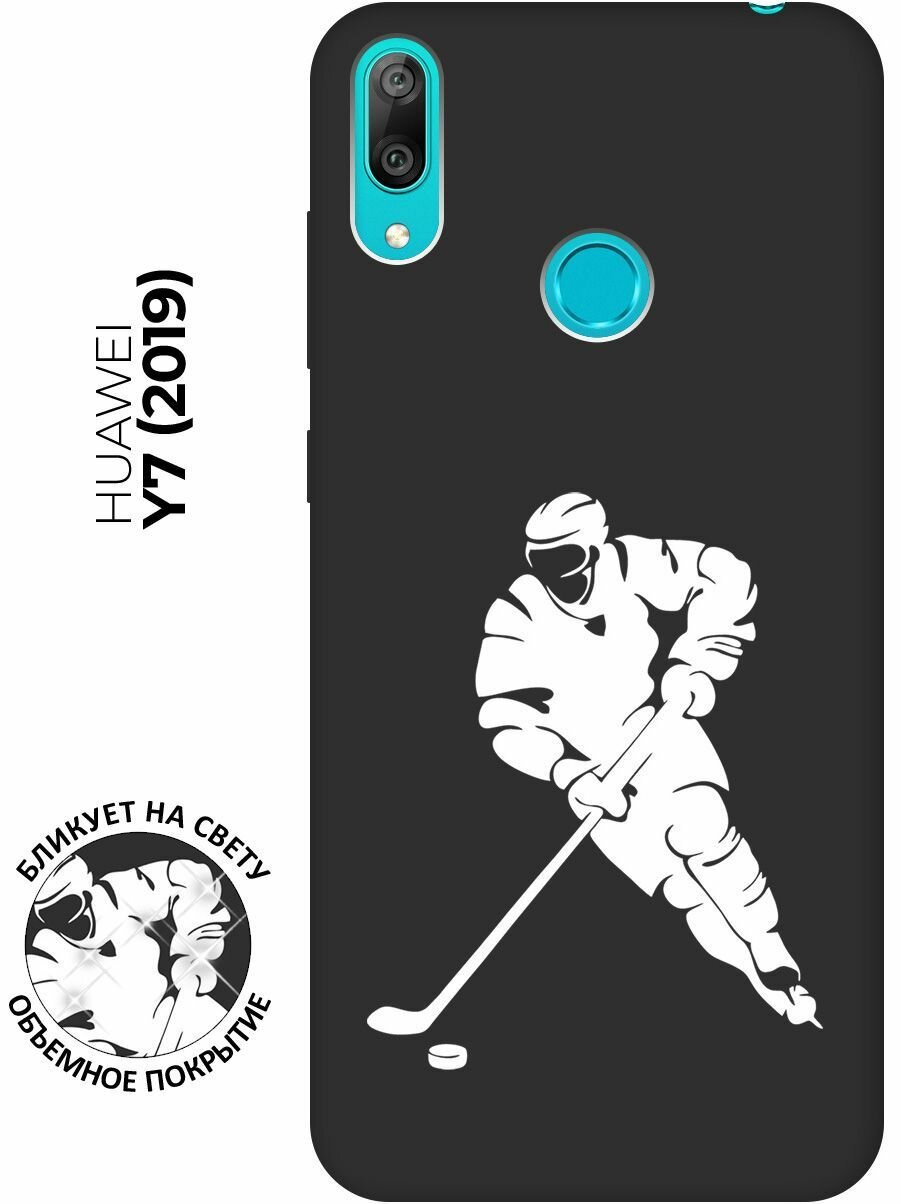Матовый чехол Hockey W для Huawei Y7 (2019) / Хуавей У7 2019 с 3D эффектом черный
