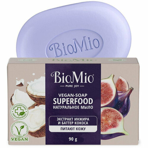 Мыло туалетное BioMio BIO-SOAP инжир и кокос, 90гр biomio мыло кусковое натуральное superfood инжир и кокос инжир и кокос 90 г