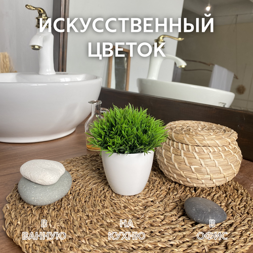 зеленый, золотистый