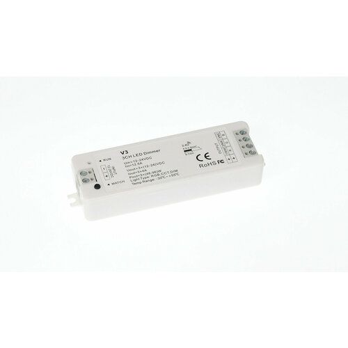 Диммер V3 IC40 RGB/CCT/DIM (12-24V, 3ch x 4A, 144/288W) zigbee диммер gledopto 12 24v 2in1 один цвет cct