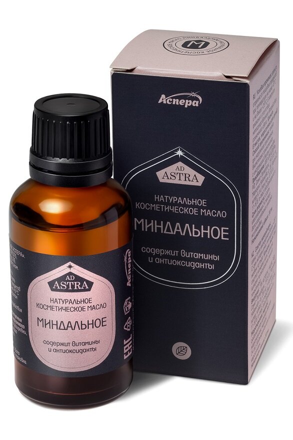 Масло косметическое Аспера "Миндальное", для всех типов кожи, 30 мл — фото 1