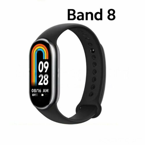 Фитнес-браслет M8 с цветным экраном 89900₽