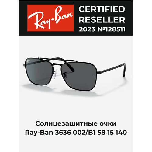 Солнцезащитные очки Ray-Ban, черный, серый