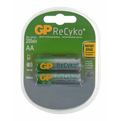 Аккумулятор GP Recyko 210AAHCB AA NiMH 2000mAh (2шт) набор из 10 штук аккумулятор gp 180aahc aa nimh 1800mah 2шт