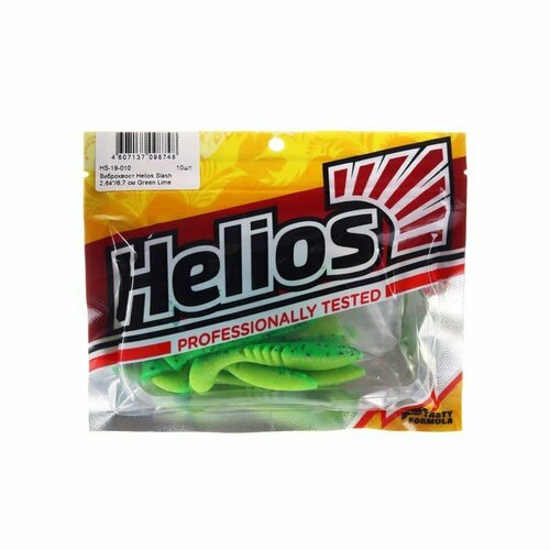 виброхвост helios slash 2 64 6 7 см pepper green Виброхвост Helios Slash Green Lime, 6.7 см, 10 шт. (HS-19-010) (комплект из 7 шт)