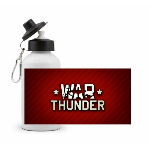 фото Спортивная бутылка war thunder, вар тандер № 11 suvenirof-shop