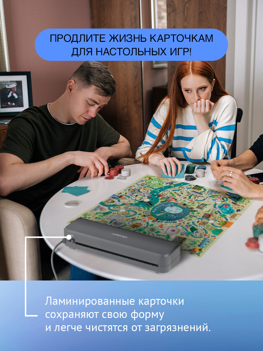 Ламинатор A4 75-125 мкм, 2 вала, скорость 30 см/мин, OfficeSpace LM110 9717176 — фото 7