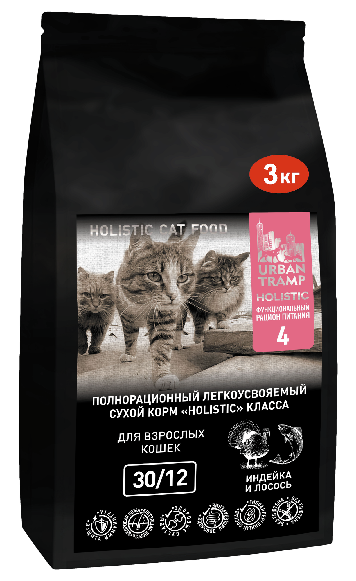 URBAN TRAMP - Полнорационный гипоаллергенный легкоусвояемый сухой корм HOLISTIC класса с индейкой и лососем для взрослых кошек