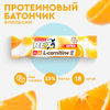 Протеиновый батончик ProteinRex EXTRA - изображение