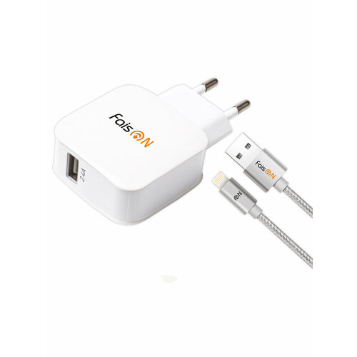 Блок питания сетевой 1 USB FaisON FS-Z-619, SONDER, 2400mA, кабель 8 pin, цвет: белый
