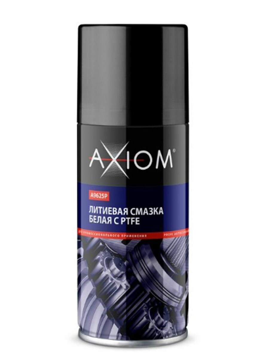 AXIOM Литиевая смазка белая с PTFE