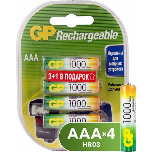 Батарейка Аккумулятор GP 1000mAh AAA/HR03 NiMh блок/4шт. аккумулятор gp 1000mah аaa hr03 nimh бл 2шт