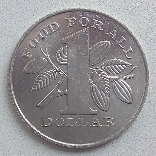 Тринидад и Тобаго 1 доллар 1979. ФАО