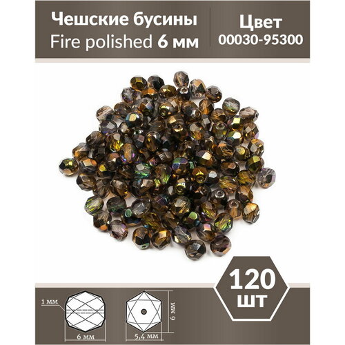 Чешские бусины, Fire Polished Beads, граненые, 6 мм, цвет: Crystal Magic Copper, 120 шт.