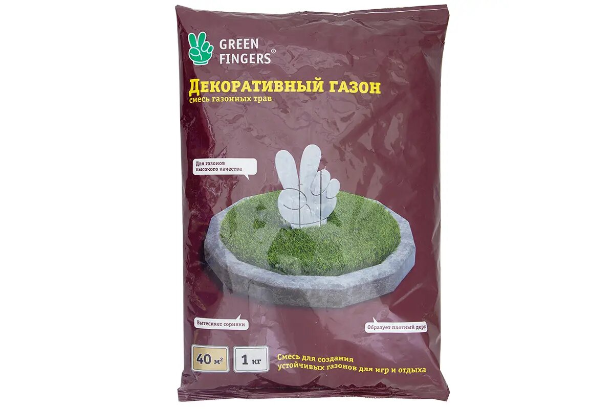 Семена газона "Декоративный", 1 кг, GREEN FINGERS — фото 2