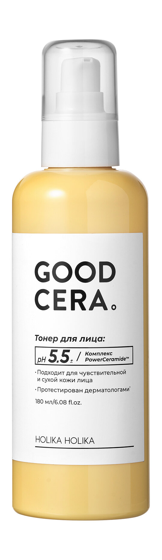 Интенсивно увлажняющий тонер для лица с церамидами Holika Holika Good Cera Super Ceramide Toner 180 мл .