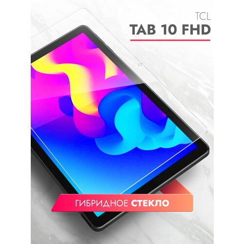 Защитное стекло на TCL TAB 10 FHD 10.1 на Экран, (гибридное: пленка+стекловолокно), прозрачное силиконовая клеевая основа тонкое Hybrid Glass, Brozo защитное стекло на bq 5045l wallet бикью 5045л валлет гибридное пленка стекловолокно на экран прозрачное силиконовая клеевая основа brozo