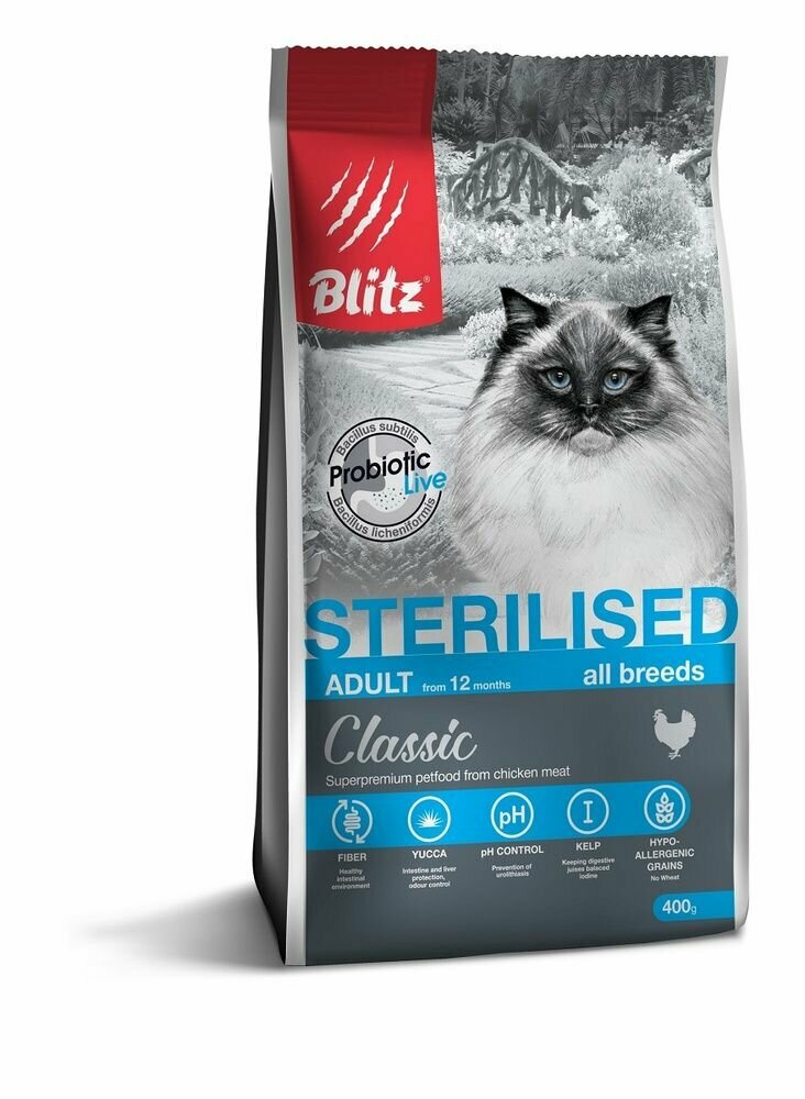 Корм сухой BLITZ Classic Sterilised Cats 0,4 кг для стерилизованных кошек (курица) полнорационный