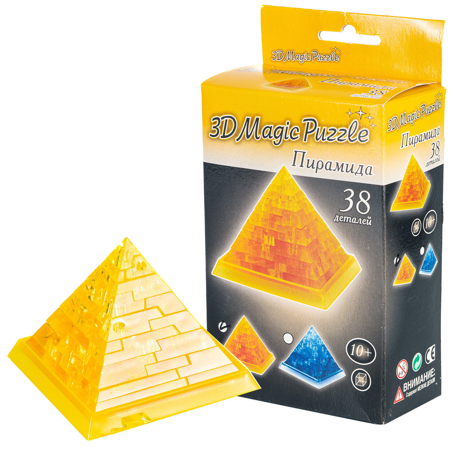 3D-Пазл Yuxin "Египетская Пирамида" Crystal Puzzle, Желтая