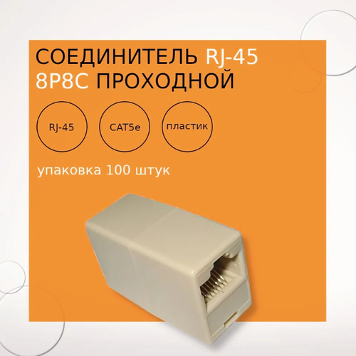 бежевый, белый
