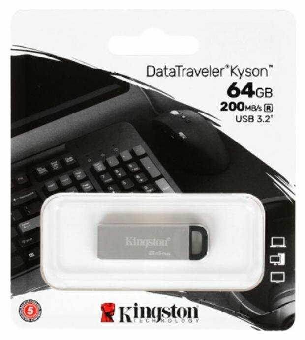 Флешка Kingston DataTraveler Kyson