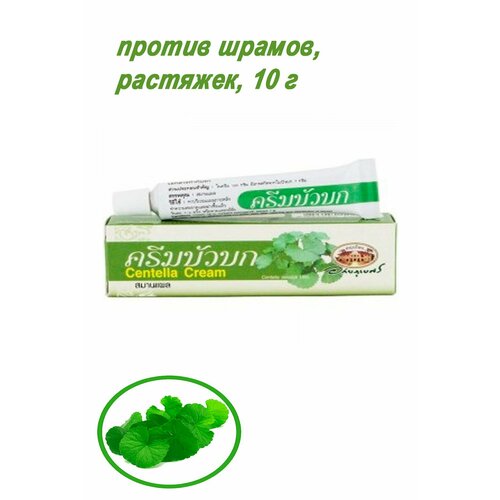 Ранозаживляющий крем ABHAI с Центеллой 10 гр, ABHAI