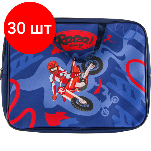 ранец 1school light moto freestyle 1 отд Комплект 30 штук, Папка для тетрадей №1School Moto freestyle А4 на мол с руч, тк,40мм, ПМД-2-20