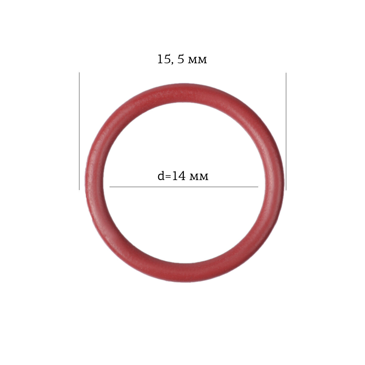Кольцо для бюстгальтера металл ARTA. F.2831 Ø14мм, цв.101 темно-красный, уп.50шт