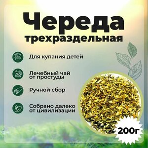 Основная фотография от вендора