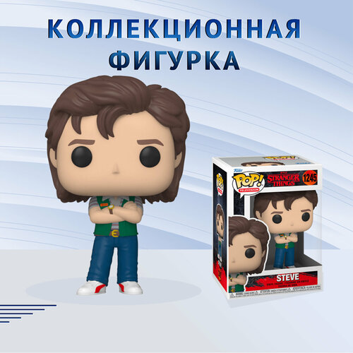 фигурка funko stranger things pop tv demobat 65638 Фигурка Funko POP! TV Stranger Things Steve Фанко Поп Очень Странные Дела Стив Харрингтон