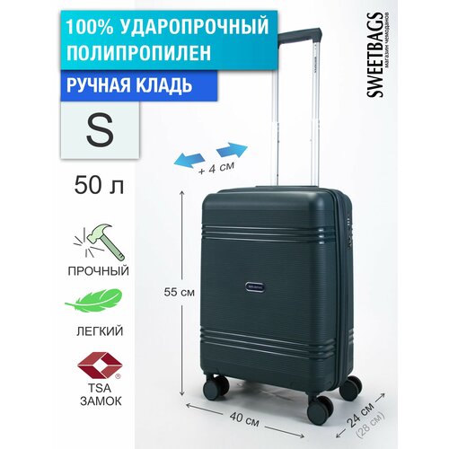 фото Чемодан , 60 л, размер s, зеленый sweetbags