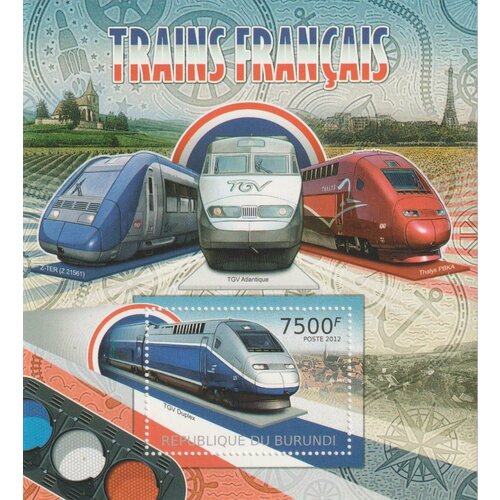 Почтовые марки Бурунди 2012г. Французские поезда Поезда MNH