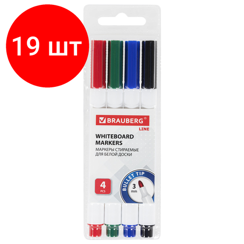 Комплект 19 шт, Маркеры стираемые для белой доски набор 4 цвета, BRAUBERG LINE, 3 мм, с клипом, 152119