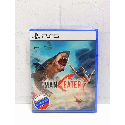 Maneater Полностью на русском Видеоигра на диске PS5 3490₽