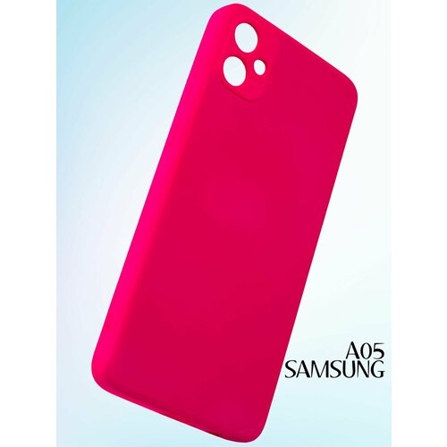 Силиконовый чехол для Samsung Galaxy A05, ярко-розовый