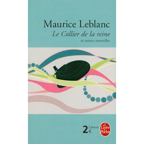 garnot benoit voltaire et l affaire calas Le Collier de la reine et autres nouvelles / Книга на Французском