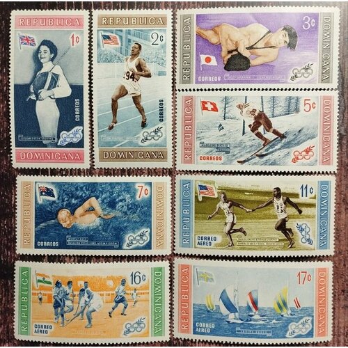 Почтовые марки Доминикана 1958г. Спорт