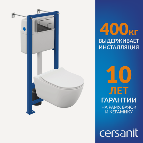 Изображение товара Унитаз подвесной с инсталляцией, кнопкой и сиденьем Cersanit NATURE OVAL 64576