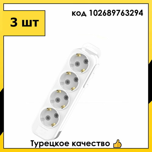 3 шт Колодка для Удлинителя 4 гнезда С Заземлением Шторки Белый 16А IP20 Myra EL-BI 1963₽