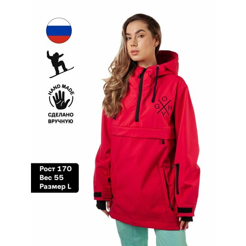 фото Анорак goodhoody, размер xxxl, fuchsia