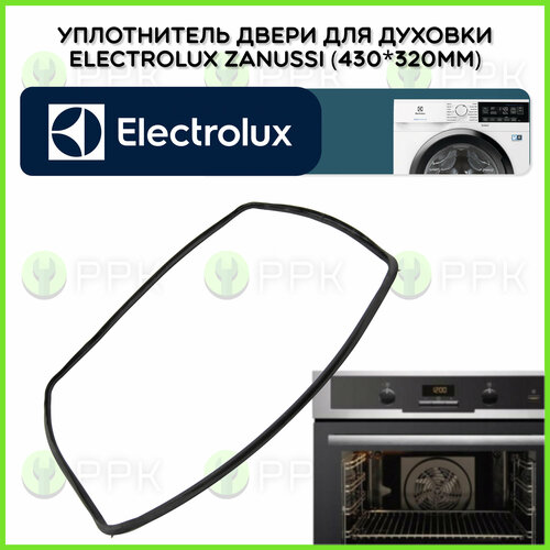 уплотнитель двери духовки плиты electrolux zanussi aeg о образный с 4 мя крючками 430х320 мм 140043543028 4055352589 5614093010 Уплотнитель двери для духовки Electrolux Zanussi AEG (430*320мм) 140043543010 140043543028 140074278015 4055352589 5614093010