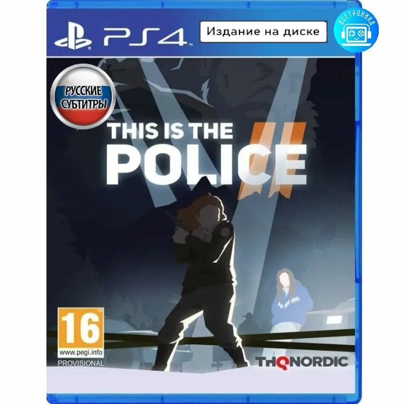 Игра This is The Police 2 (PS4) русские субтитры