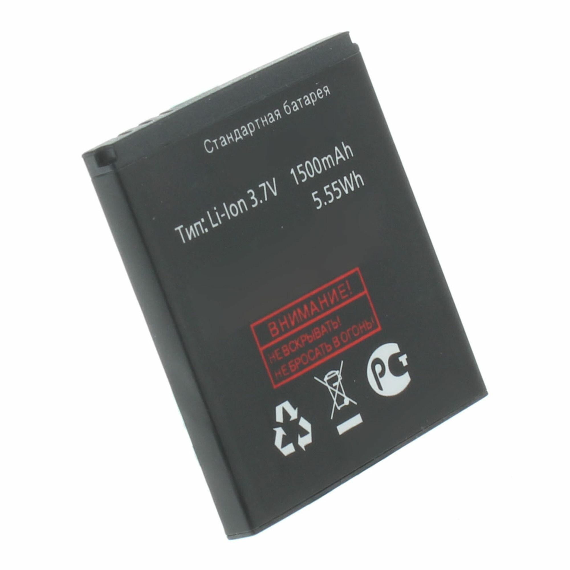 Аккумуляторная батарея iBatt 800mAh для Fly BL6412, IQ434, Era Nano 5,