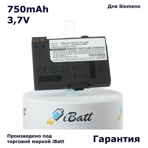 Аккумулятор iBatt 750mAh 37V для MC60 CT56 S57A70 1349₽