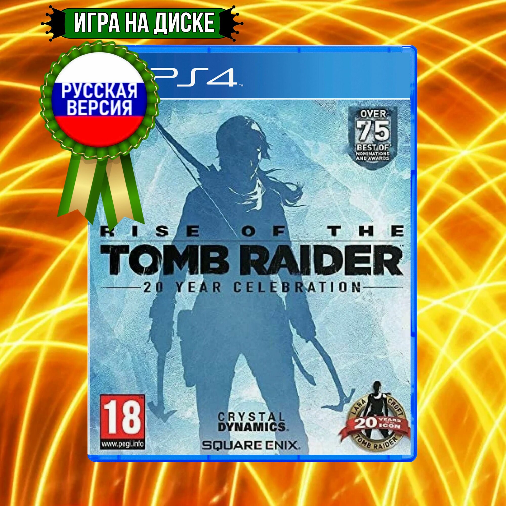 Rise Of The Tomb Raider