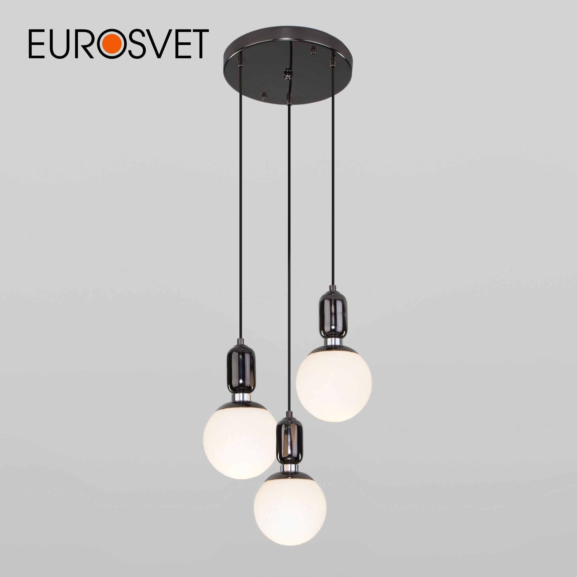 Подвесной светильник Eurosvet Bubble 50151/3 черный жемчуг, 3 плафона, IP20