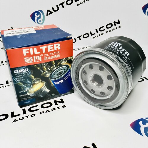 Фильтр масляный Chery Tiggo 4 T17 2.0 / 481H1012010 / MANBO MJ1014